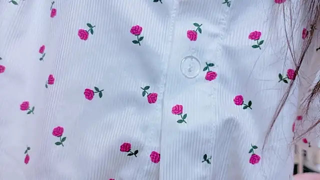 RIRI-style online show from October 17, 2025, 2:52 pm