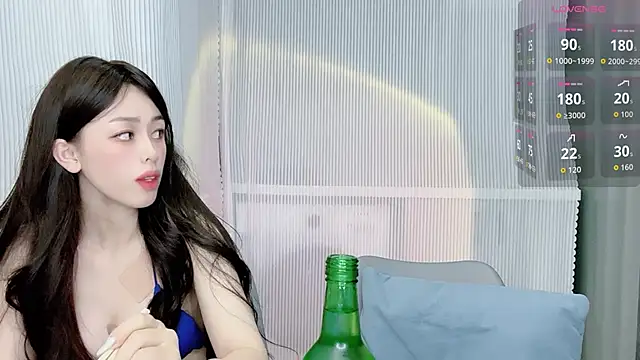 Janisa  PZ online show from November 5, 2025, 1:33 pm