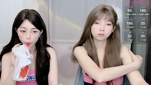 Janisa  PZ online show from November 7, 2025, 12:38 pm