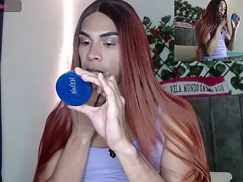 Coral Santana x online show from November 29, 2025, 4:32 pm