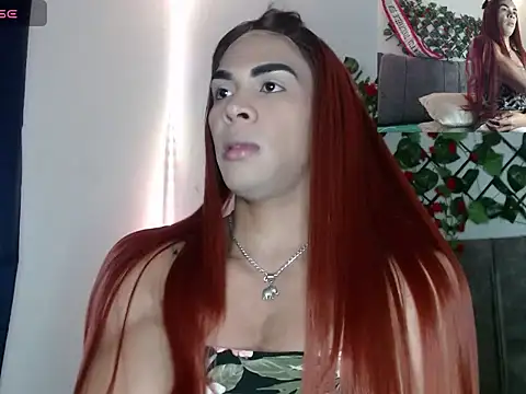 Coral Santana x online show from December 3, 2025, 4:27 pm