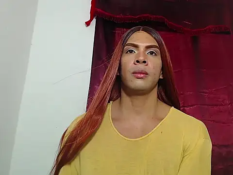 Coral Santana x online show from December 16, 2025, 4:12 pm