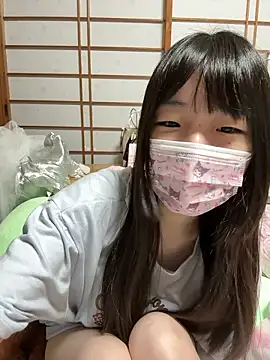 xx Ojou xx online show from November 1, 2025, 5:59 pm