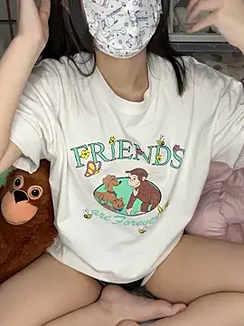 xx Ojou xx online show from November 7, 2025, 4:18 pm