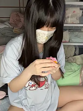 xx Ojou xx online show from November 16, 2025, 5:29 pm