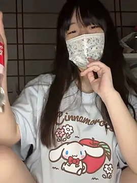 Snapshot of xx_Ojou_xx chatting on February 17, 2026, 2:35 pm xx Ojou xx online show from February 17, 2026, 2:35 pm