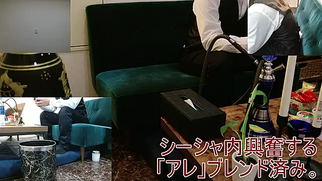 Bar muscle online show from September 17, 2025, 2:41 pm