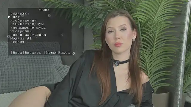 Snapshot of LilithAmory chatting on April 23, 2026, 5:52 am LilithAmory online show from April 23, 2026, 5:52 am