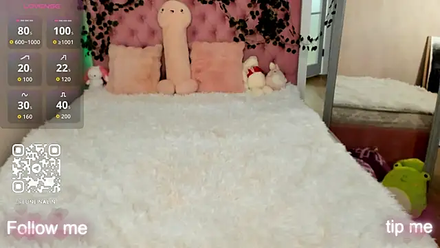 LightStar 18 online show from November 21, 2025, 4:05 pm