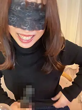 Snapshot of siichan-ta chatting on February 19, 2026, 1:45 am siichan-ta online show from February 19, 2026, 1:45 am