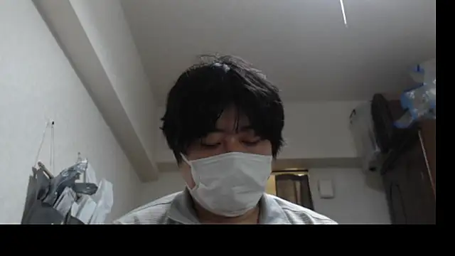 Snapshot of raterate555 chatting on September 29, 2025, 12:32 pm raterate555 online show from September 29, 2025, 12:32 pm