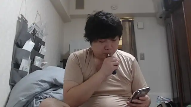 Snapshot of raterate555 chatting on November 13, 2025, 12:37 pm raterate555 online show from November 13, 2025, 12:37 pm