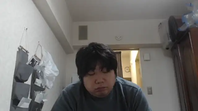 Snapshot of raterate555 chatting on December 18, 2025, 12:44 pm raterate555 online show from December 18, 2025, 12:44 pm