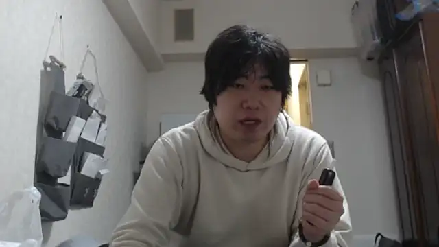 Snapshot of raterate555 chatting on January 9, 2026, 11:57 am raterate555 online show from January 9, 2026, 11:57 am