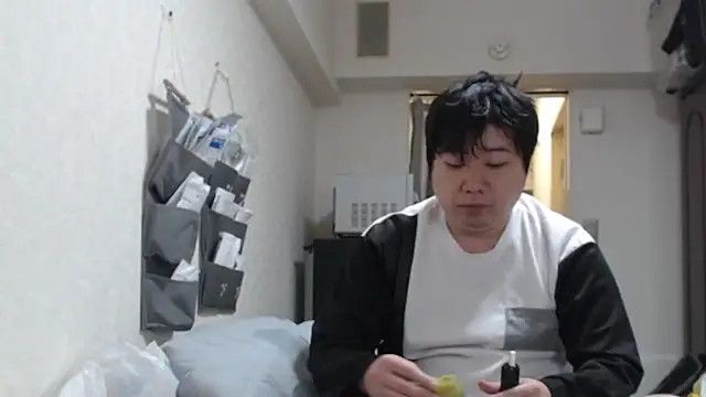 raterate555 online show from May 5, 2026, 4:53 am