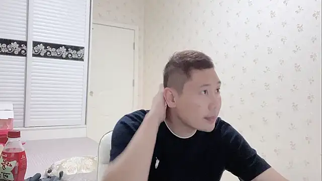 Buryerry-B online show from October 8, 2025, 8:45 am