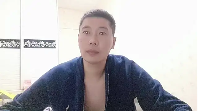 Buryerry-B online show from November 2, 2025, 11:45 am