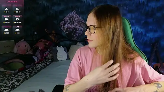 Snapshot of artass2 chatting on November 17, 2025, 6:57 pm artass2 online show from November 17, 2025, 6:57 pm