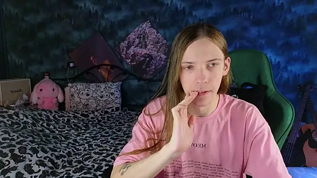 Snapshot of artass2 chatting on November 19, 2025, 4:51 pm artass2 online show from November 19, 2025, 4:51 pm