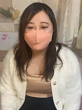 kotone blossom x online show from November 4, 2025, 12:04 pm