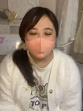 kotone blossom x online show from November 5, 2025, 1:22 pm