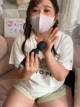 kotone blossom x online show from November 8, 2025, 4:23 am