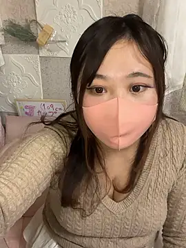 kotone blossom x online show from November 9, 2025, 4:33 am