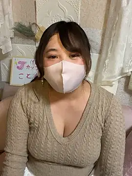 kotone blossom x online show from November 15, 2025, 12:56 pm