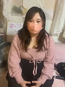 kotone blossom x online show from November 28, 2025, 8:17 am