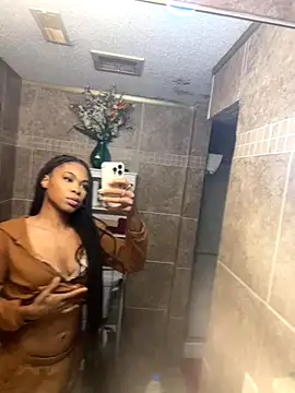 Idonotcherishu online show from October 30, 2025, 12:01 am