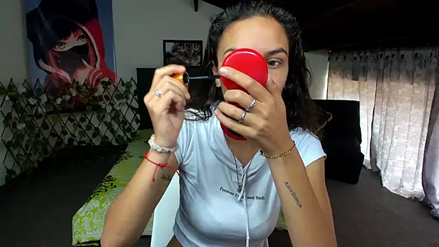 Snapshot of Skylovershot chatting on November 21, 2025, 3:44 pm Skylovershot online show from November 21, 2025, 3:44 pm