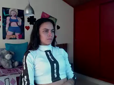 Snapshot of Skylovershot chatting on December 17, 2025, 5:19 pm Skylovershot online show from December 17, 2025, 5:19 pm