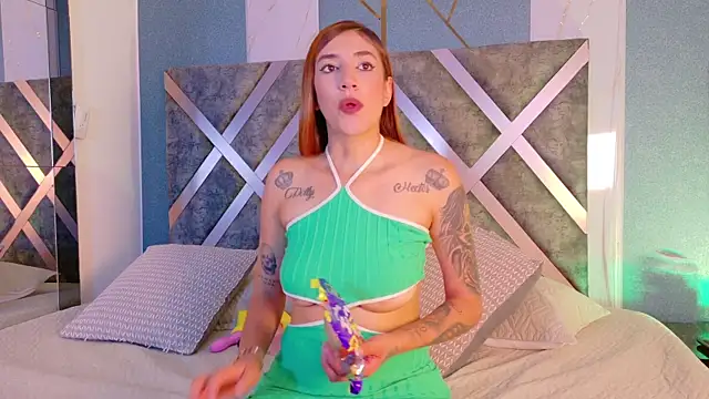 Snapshot of AteneaCox chatting on October 15, 2025, 4:56 am AteneaCox online show from October 15, 2025, 4:56 am