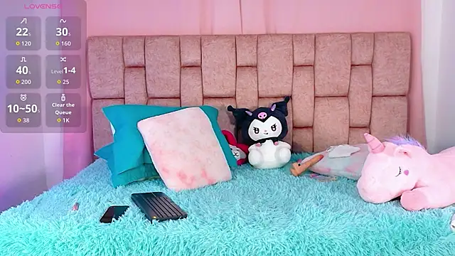 Snapshot of AteneaCox chatting on January 8, 2026, 4:26 am AteneaCox online show from January 8, 2026, 4:26 am