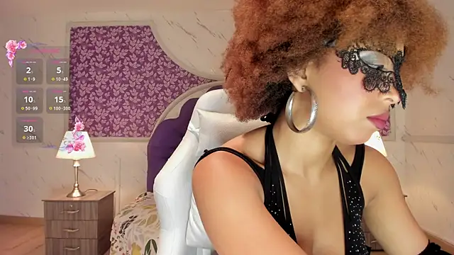 Snapshot of Amarafire chatting on October 18, 2025, 1:23 pm Amarafire online show from October 18, 2025, 1:23 pm