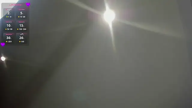 Snapshot of Amarafire chatting on October 28, 2025, 12:41 pm Amarafire online show from October 28, 2025, 12:41 pm