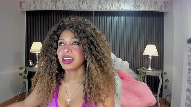 Snapshot of Amarafire chatting on December 1, 2025, 12:32 pm Amarafire online show from December 1, 2025, 12:32 pm