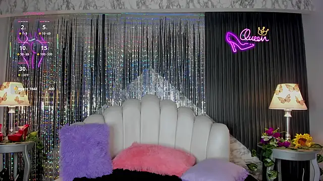 Snapshot of Amarafire chatting on January 9, 2026, 1:30 am Amarafire online show from January 9, 2026, 1:30 am