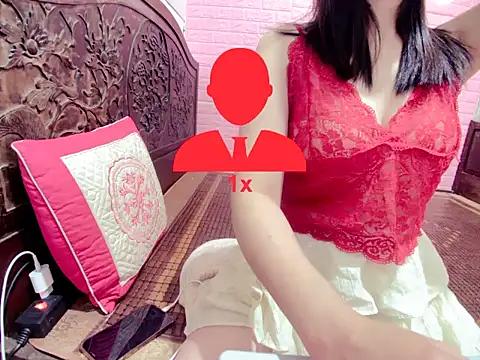 Snapshot of Thu_yaha chatting on November 25, 2025, 6:35 am Thu yaha online show from November 25, 2025, 6:35 am