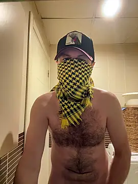 xxxDarkthrone online show from October 26, 2025, 1:06 pm