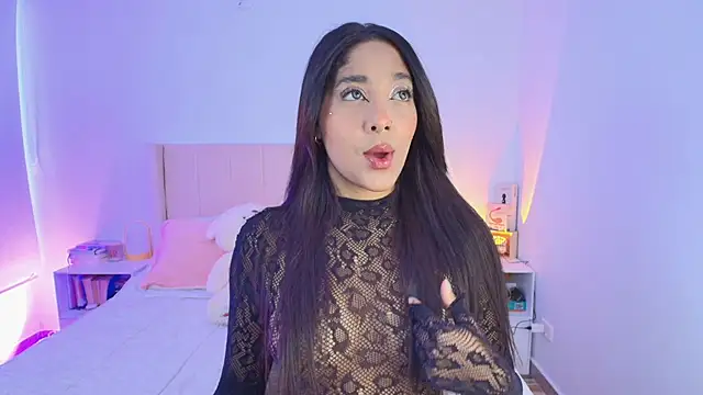 Megan ale online show from October 18, 2025, 7:58 pm