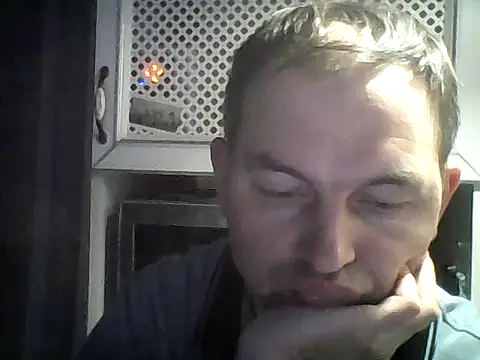 Snapshot of SummerArthur chatting on September 29, 2025, 4:23 pm SummerArthur online show from September 29, 2025, 4:23 pm