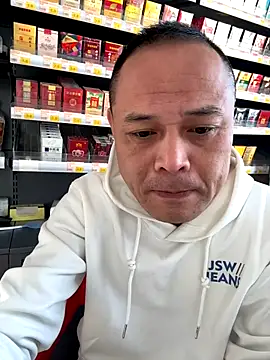 Snapshot of dajiba4718 chatting on November 25, 2025, 2:33 am dajiba4718 online show from November 25, 2025, 2:33 am