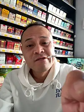 dajiba4718 online show from December 16, 2025, 7:13 am