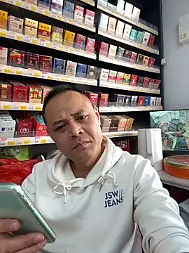 Snapshot of dajiba4718 chatting on December 18, 2025, 7:14 am dajiba4718 online show from December 18, 2025, 7:14 am