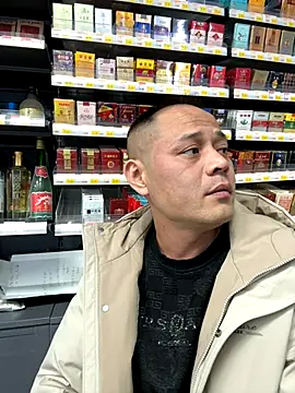 Snapshot of dajiba4718 chatting on January 8, 2026, 4:53 pm dajiba4718 online show from January 8, 2026, 4:53 pm