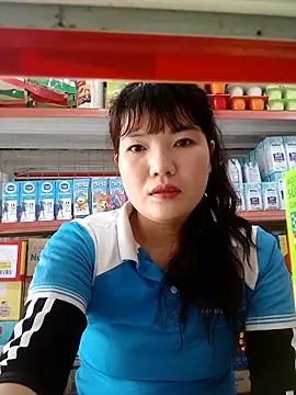 Snapshot of Thao_xx chatting on October 5, 2025, 7:50 am Thao xx online show from October 5, 2025, 7:50 am