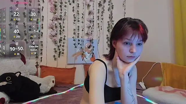 AudreyyKim online show from December 5, 2025, 1:03 am