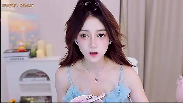 Snapshot of Wow-fairy chatting on September 14, 2025, 12:26 pm Wow-fairy online show from September 14, 2025, 12:26 pm