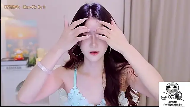Snapshot of Wow-fairy chatting on September 18, 2025, 12:29 pm Wow-fairy online show from September 18, 2025, 12:29 pm